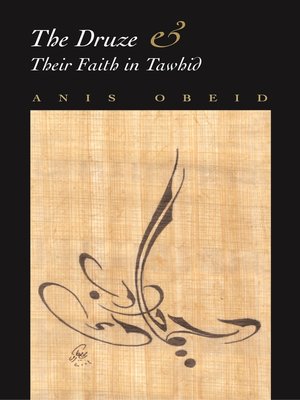 cover image of The Druze and their Faith in Tawhid